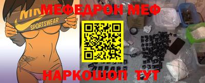 гашишное масло Апшеронск