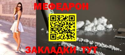 ALPHA PVP Аргун