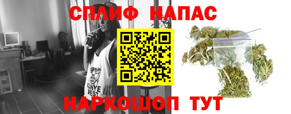 Марихуана индика Карасук