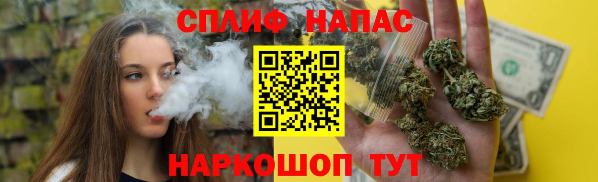 МАРИХУАНА индика  Марихуана LSD WEED  Бошки марихуана индика  Вход с VPN  Карасук  Шишки марихуана индика 